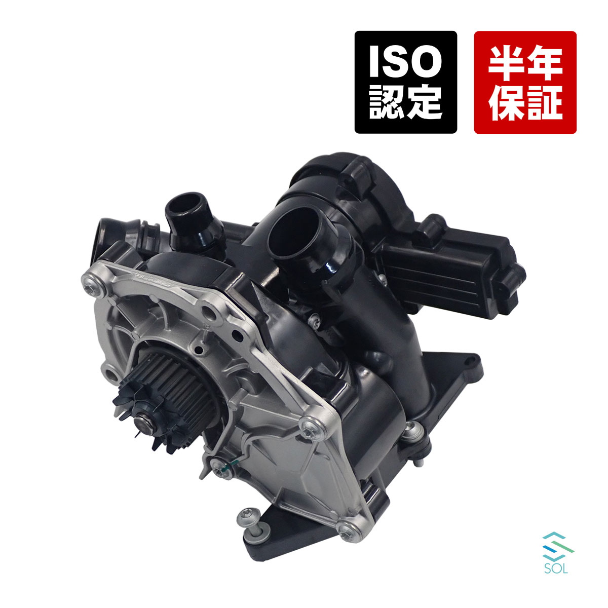 楽天市場】アウディ a4 サーモスタットの通販