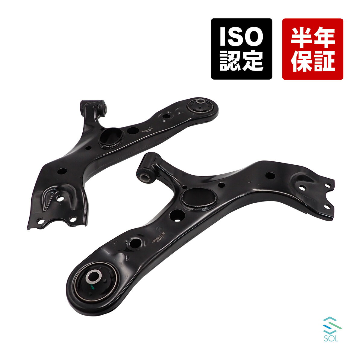 楽天市場】アルファード 20 ロアアームの通販