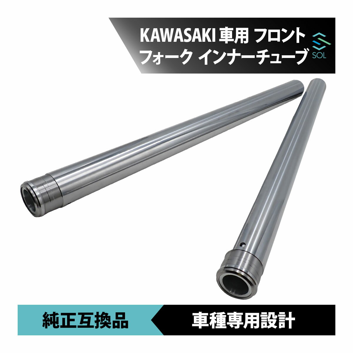 楽天市場】バリオス（フロントフォーク｜サスペンション）：パーツ