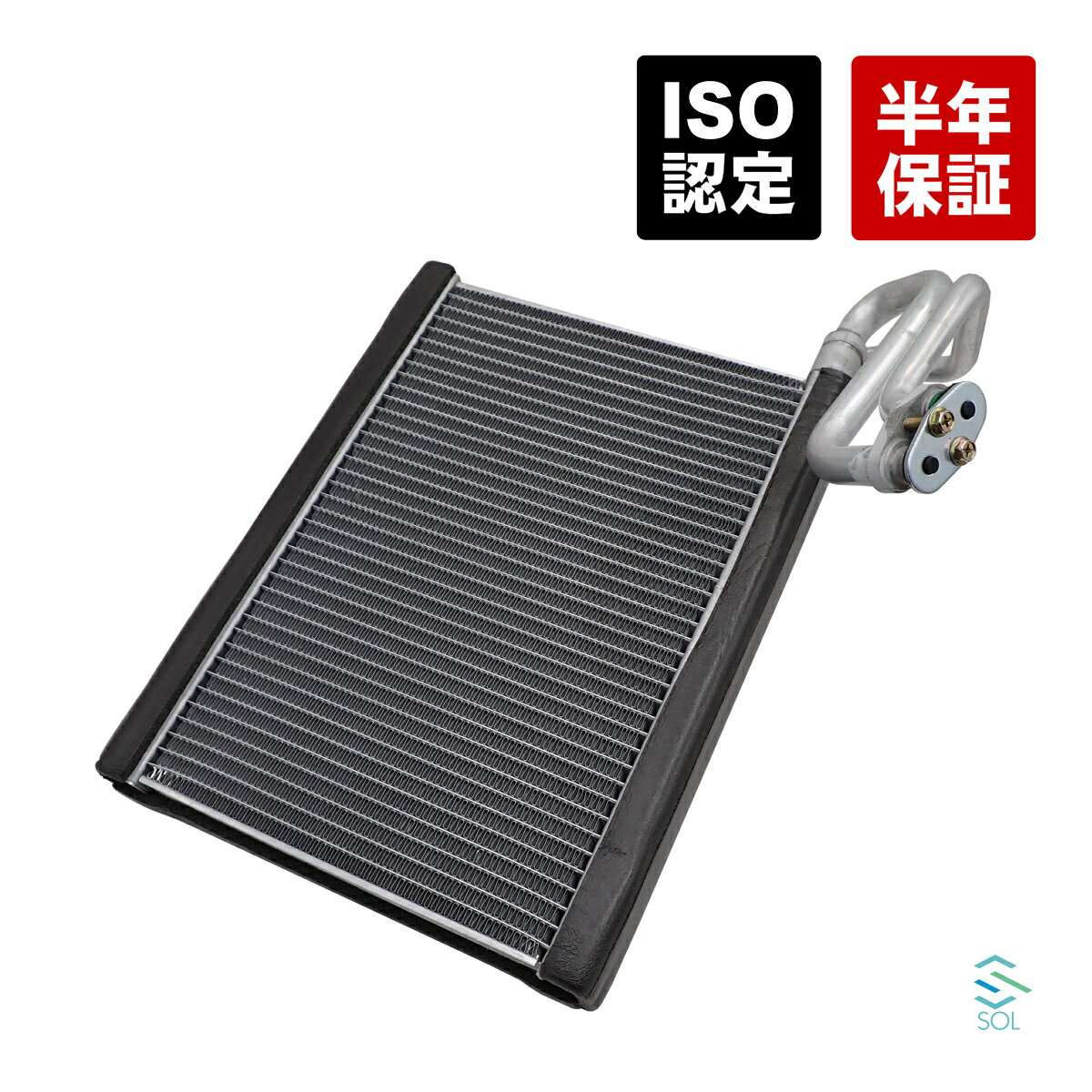 楽天市場】エバポレーター 日産の通販