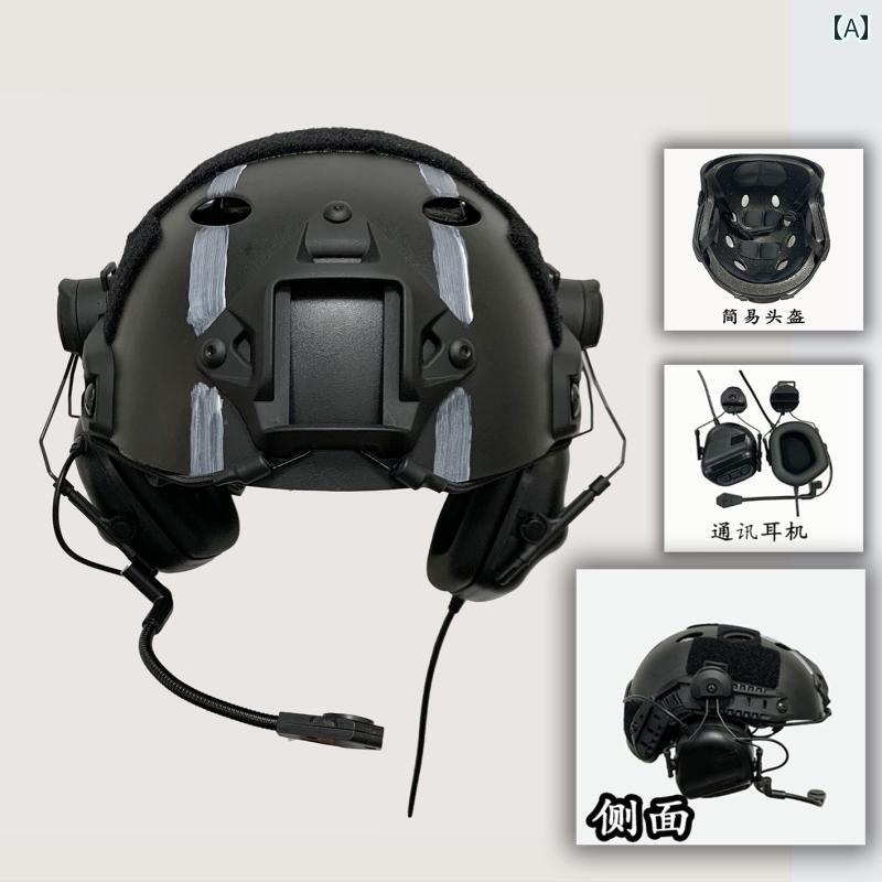 楽天市場】cod ゴースト 装備の通販