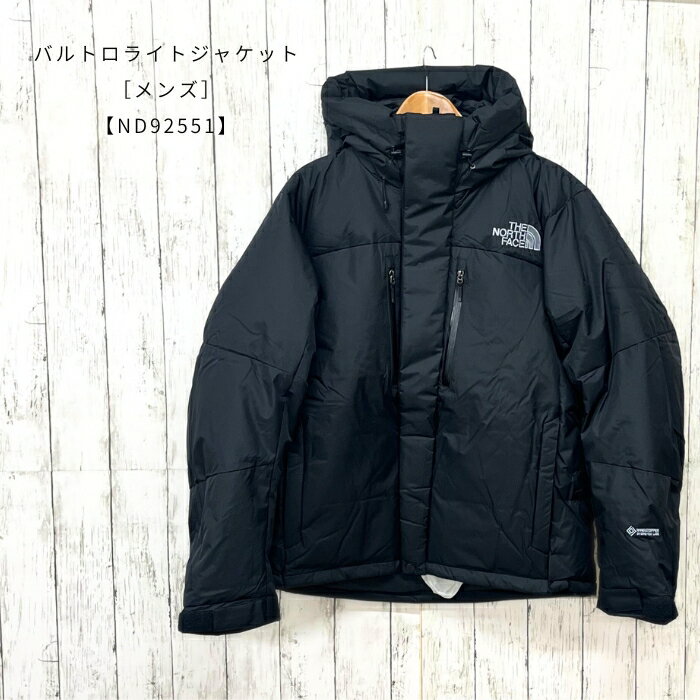 楽天市場】ノースフェイス バルトロライトジャケット xsの通販