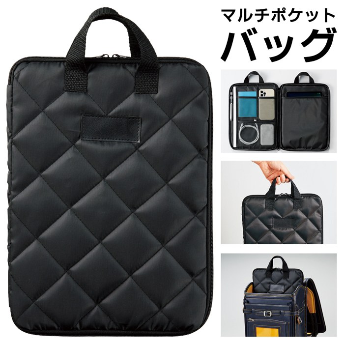 楽天市場】キルティング バッグ（タブレットPCアクセサリー