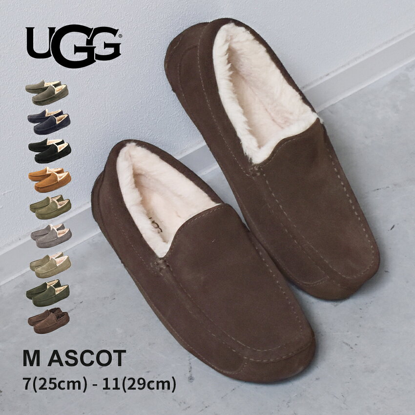 楽天市場】モカシン グレー uggの通販