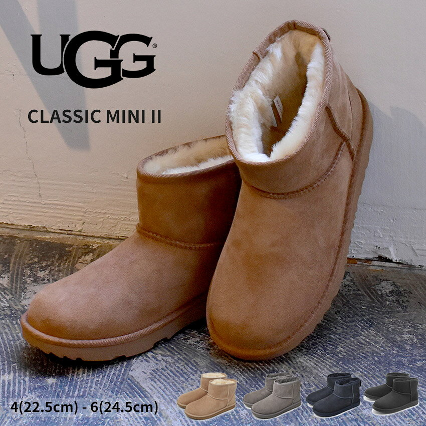 楽天市場】ugg ムートンブーツ 星座の通販