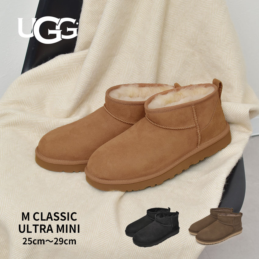楽天市場】ugg クラシックミニデコ メンズの通販