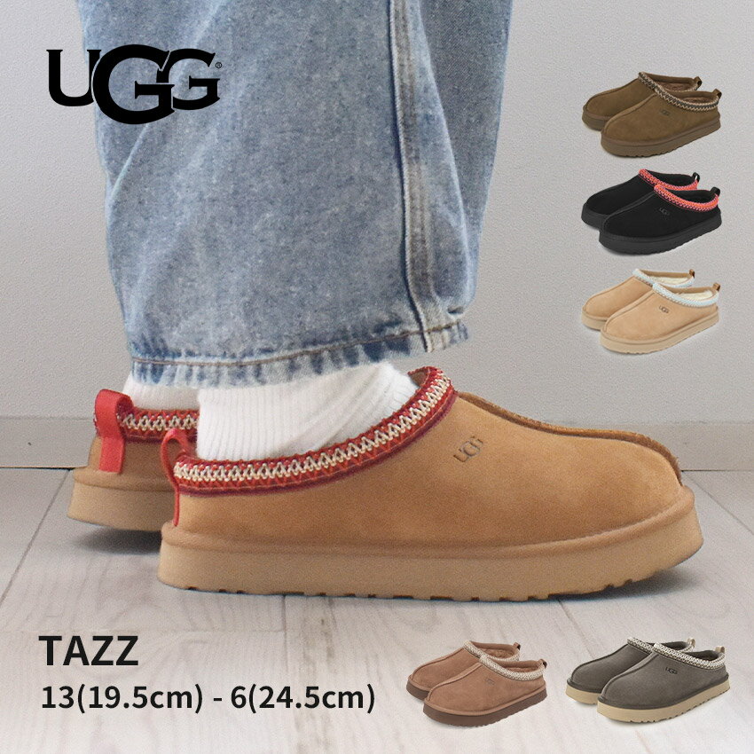 楽天市場】UGG スリッポン（靴サイズ（cm）24.5）（レディース靴｜靴
