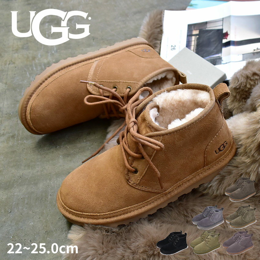 楽天市場】UGG ムートンブーツ（タイプ（ストラップ）レースアップ