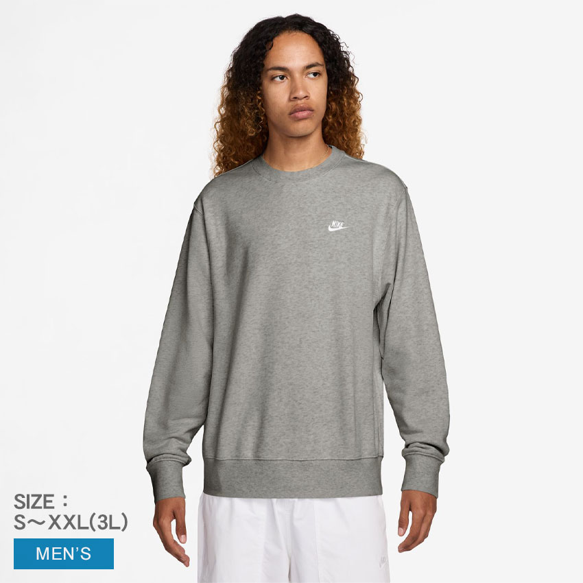 楽天市場】ナイキ スニーカー（柄刺繍）（スウェット・トレーナー