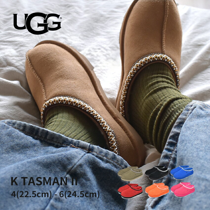 楽天市場】UGG スリッポン（靴サイズ（cm）24.5）（レディース靴｜靴