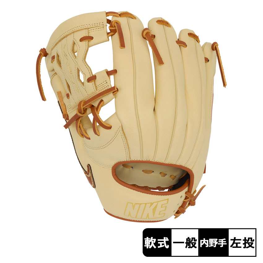 楽天市場】ソフトボール グローブ 左投げ（ブランドナイキ）の通販