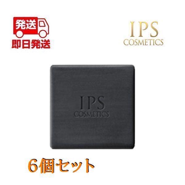 楽天市場】IPS（スキンケア｜美容・コスメ・香水）の通販