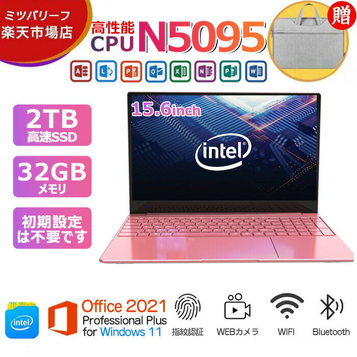 楽天市場】ピンク 雑貨（タブレットPC本体｜スマートフォン