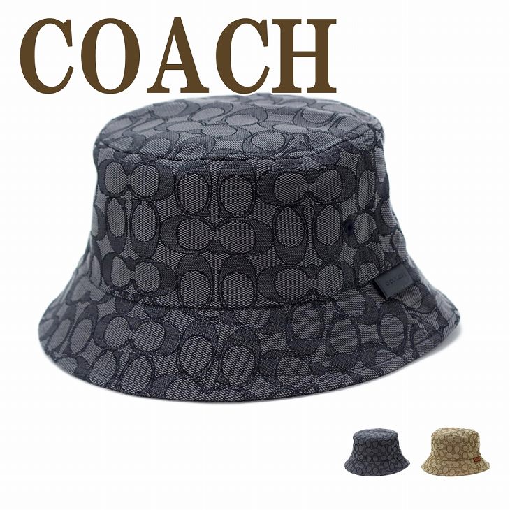 楽天市場】バケットハット（ブランドコーチ）の通販