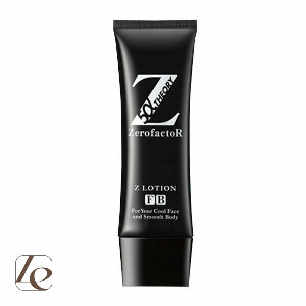 楽天市場】ゼロファクター 5α svリムーバーの通販