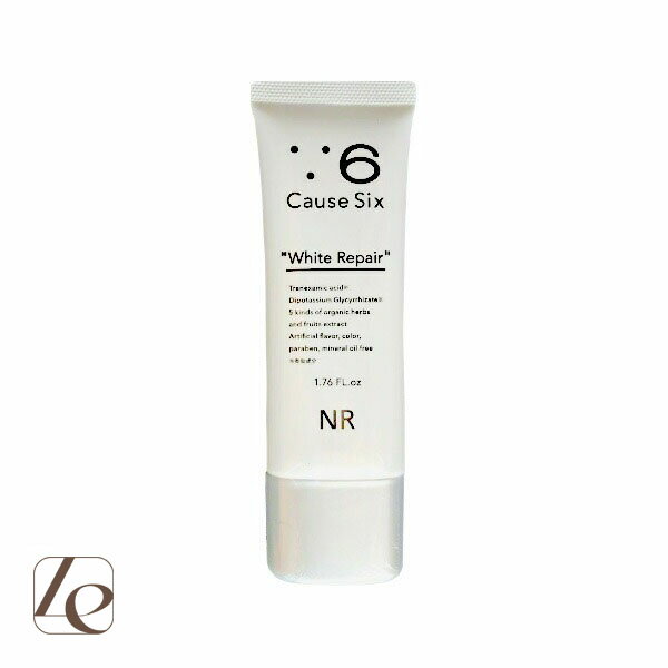 楽天市場】コーズ シックス ホワイト リペアの通販