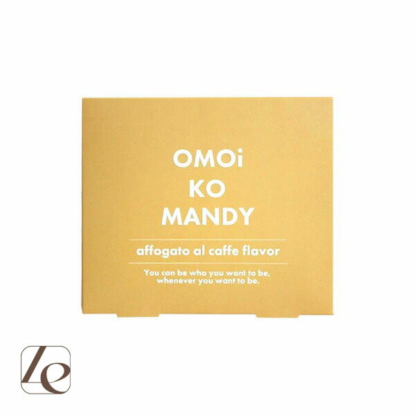 楽天市場】オモイコメンディーの通販