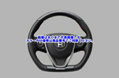 楽天市場】s660 無限ステアリングの通販
