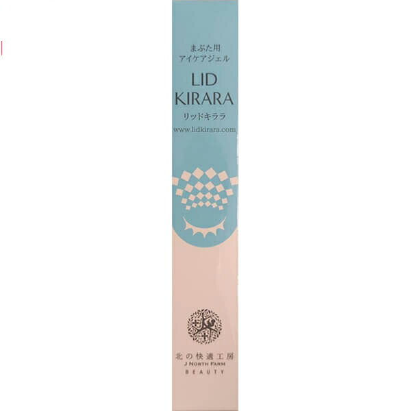 lidkirara.jpg