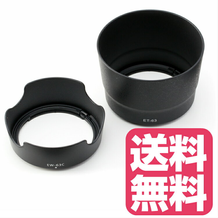 楽天市場】ef－s18－55mm f4－5．6 is stm フィルターの通販