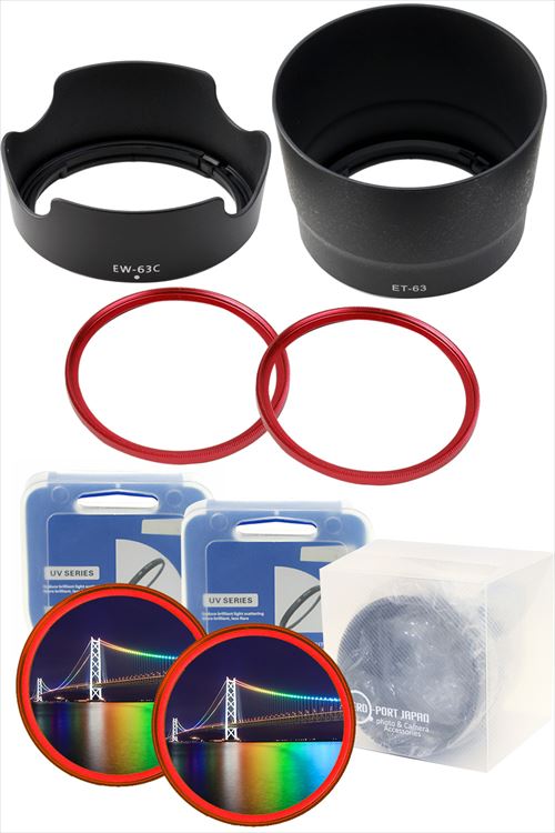 楽天市場】eos kiss x8i レンズの通販