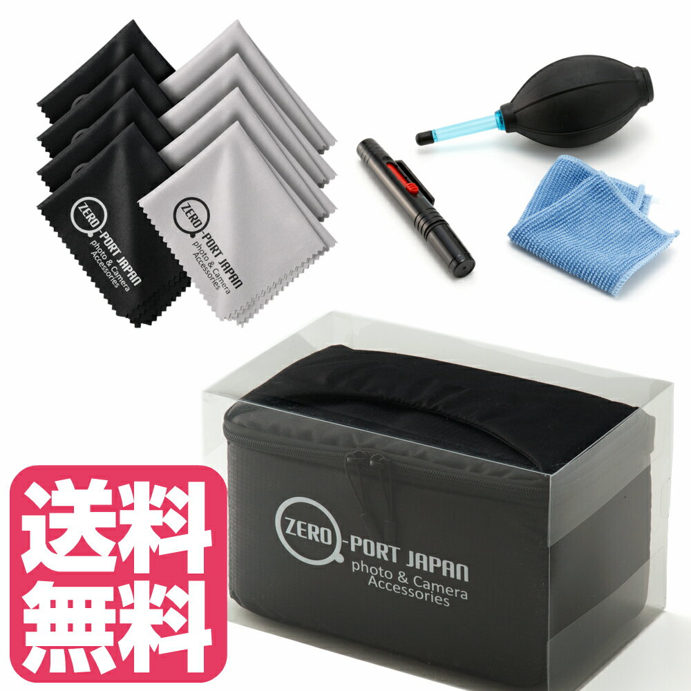 楽天市場】canon eos kiss x7 カメラバッグの通販