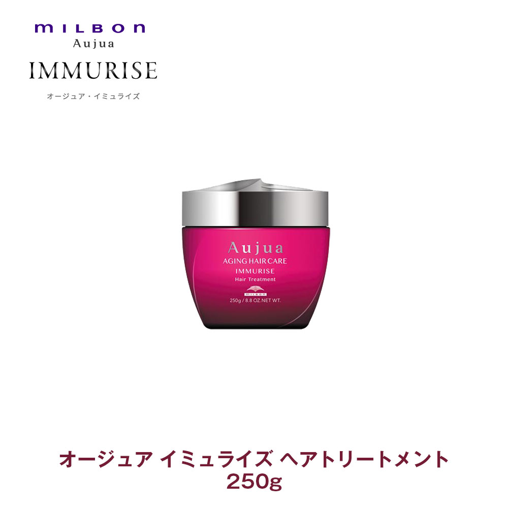 楽天市場】イミュライズ ヘアニュートリエントの通販