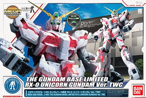 楽天市場】メガサイズ ユニコーンガンダムの通販