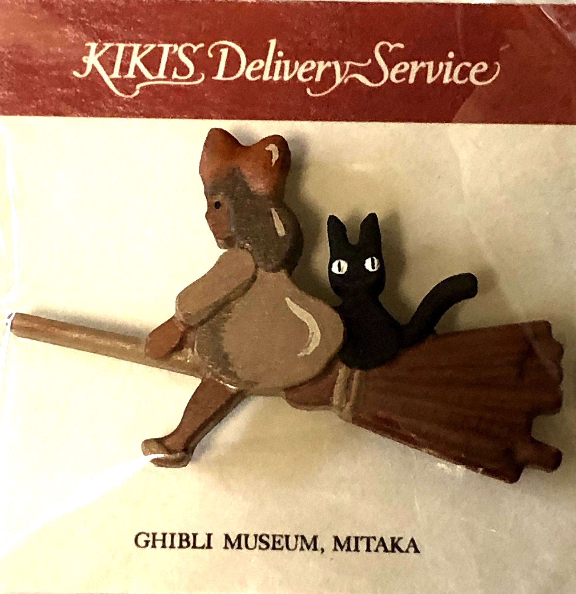 楽天市場】魔女の宅急便 クムクムパズル パンのリースの通販