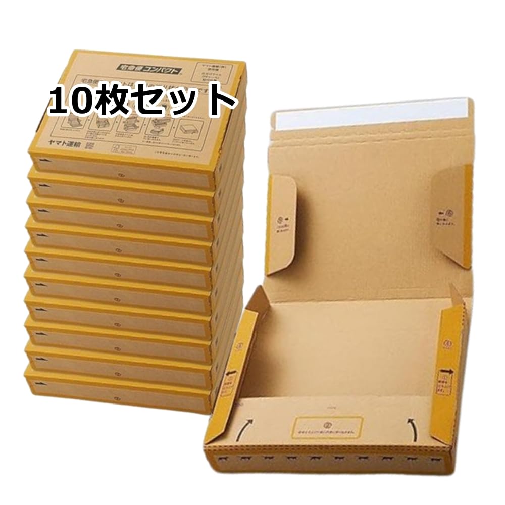 楽天市場】宅急便 コンパクト 薄型 専用 box（日用品雑貨・文房具