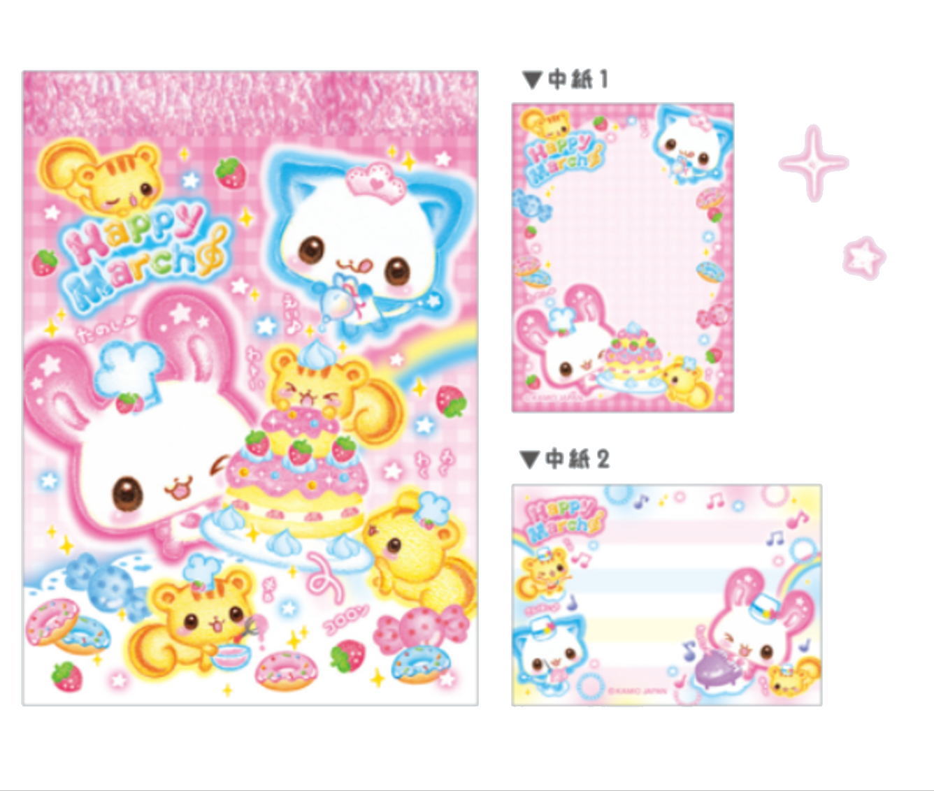 楽天市場】平成ノートの通販