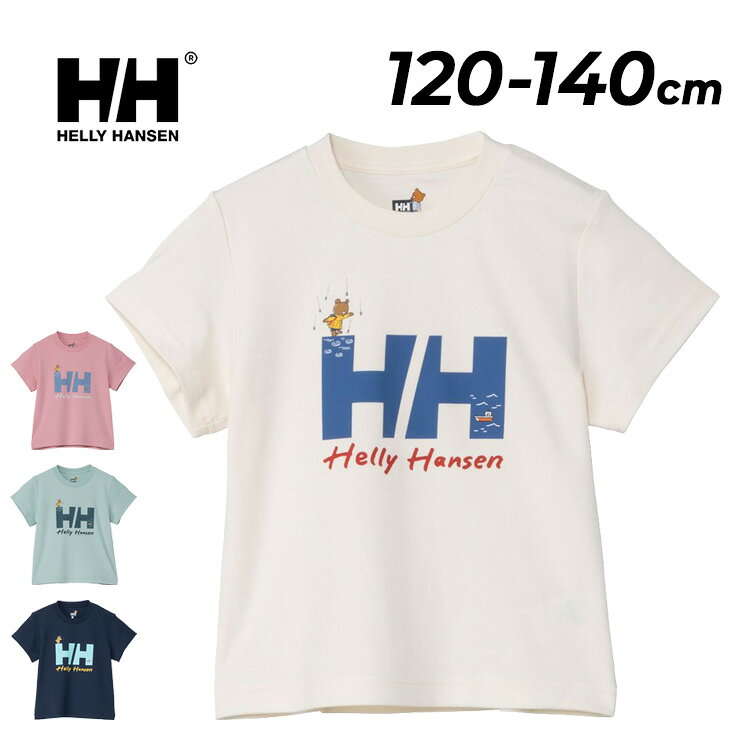 楽天市場】ヘリーハンセン tシャツ クマの通販