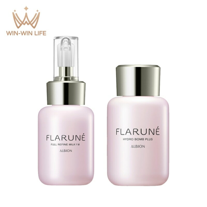 楽天市場】化粧水 乳液 セット（ブランドアルビオン）（スキンケア