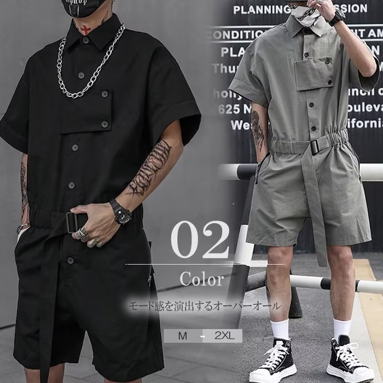 楽天市場】ジャンプスーツ レディース（車用品・バイク用品）の通販