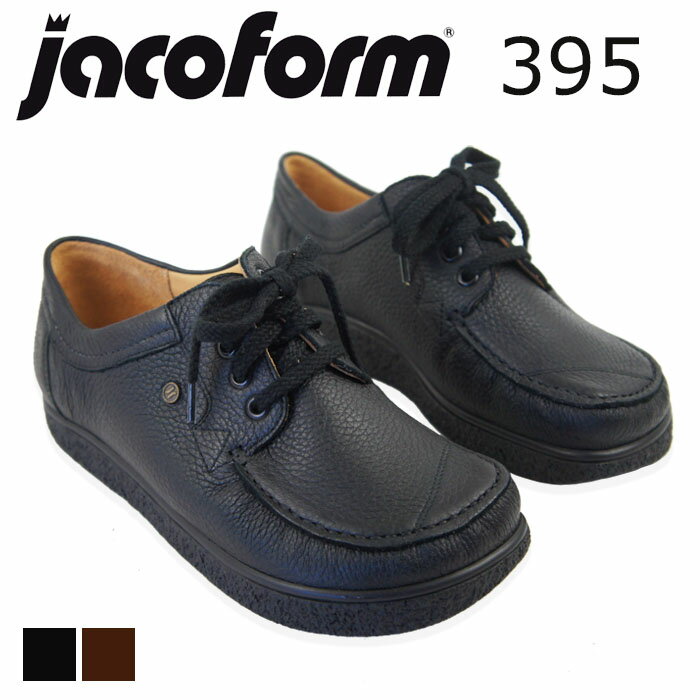 楽天市場】靴 ヤコ フォームの通販