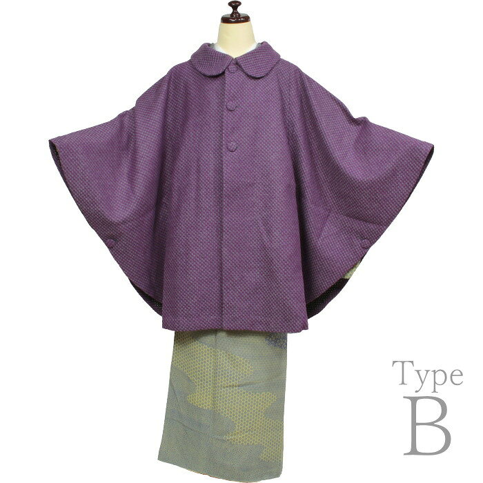 楽天市場】ヒロミチ ナカノ 着物（種類（着物）コート）の通販