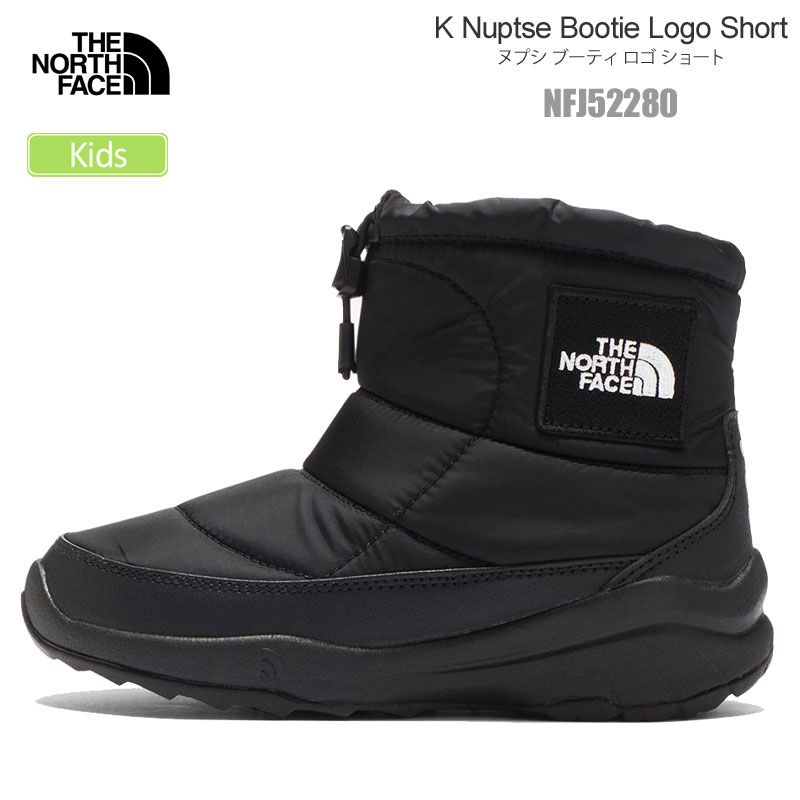 楽天市場】キッズ スノーブーツ ノースフェイス 20cmの通販