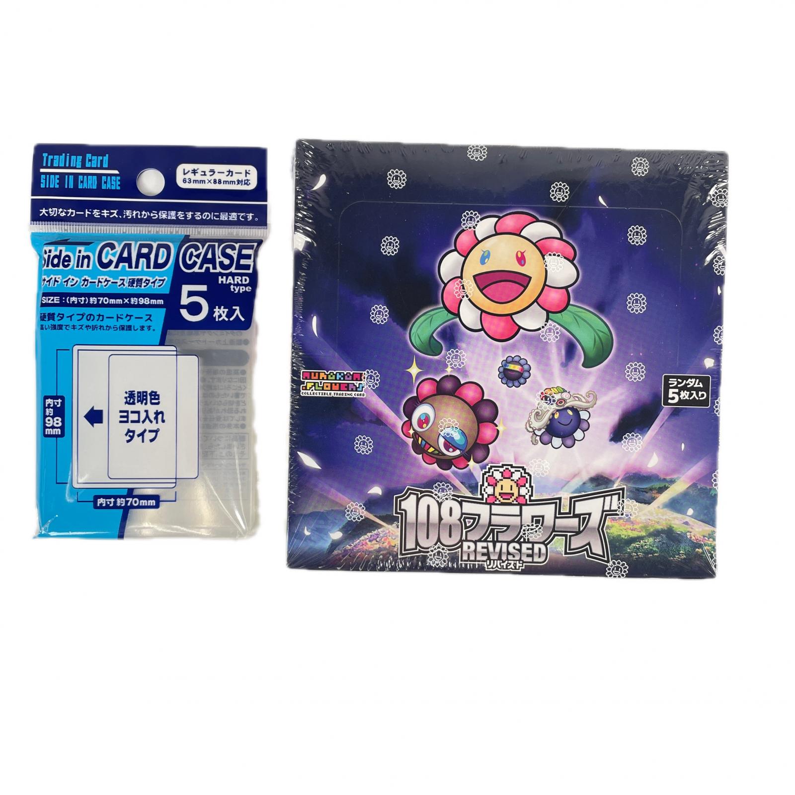 楽天市場】108フラワーズの通販