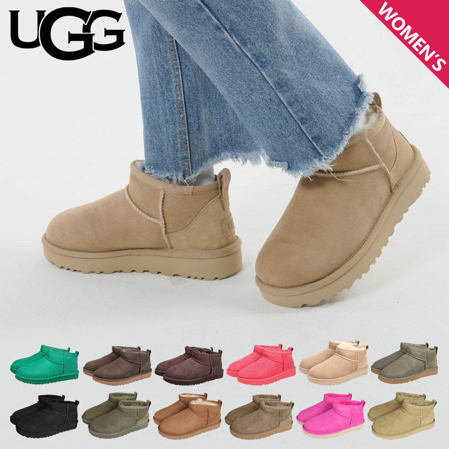楽天市場】UGG ムートンブーツ（カラーピンク）（レディース靴｜靴）の通販