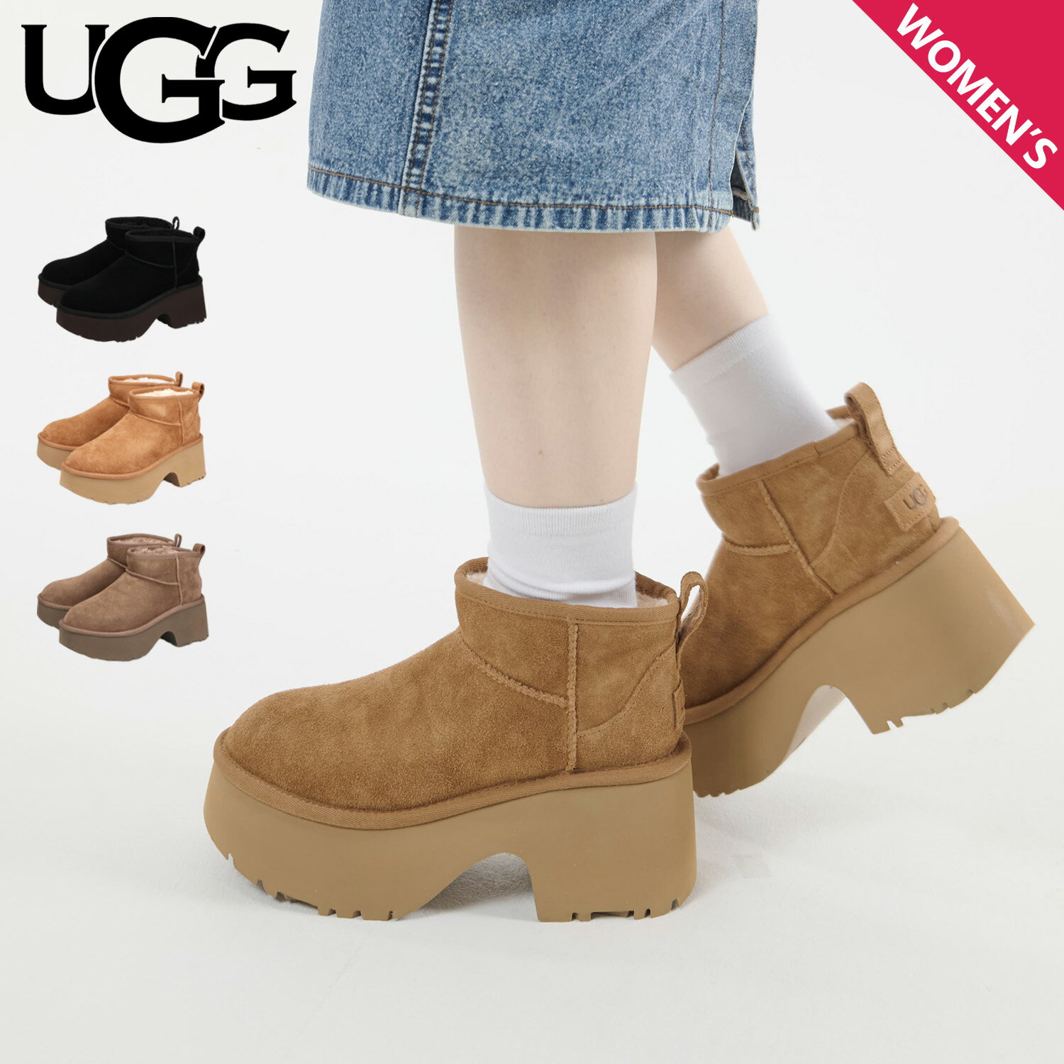 楽天市場】ugg ムートンブーツ（スリッポン｜レディース靴）：靴の通販