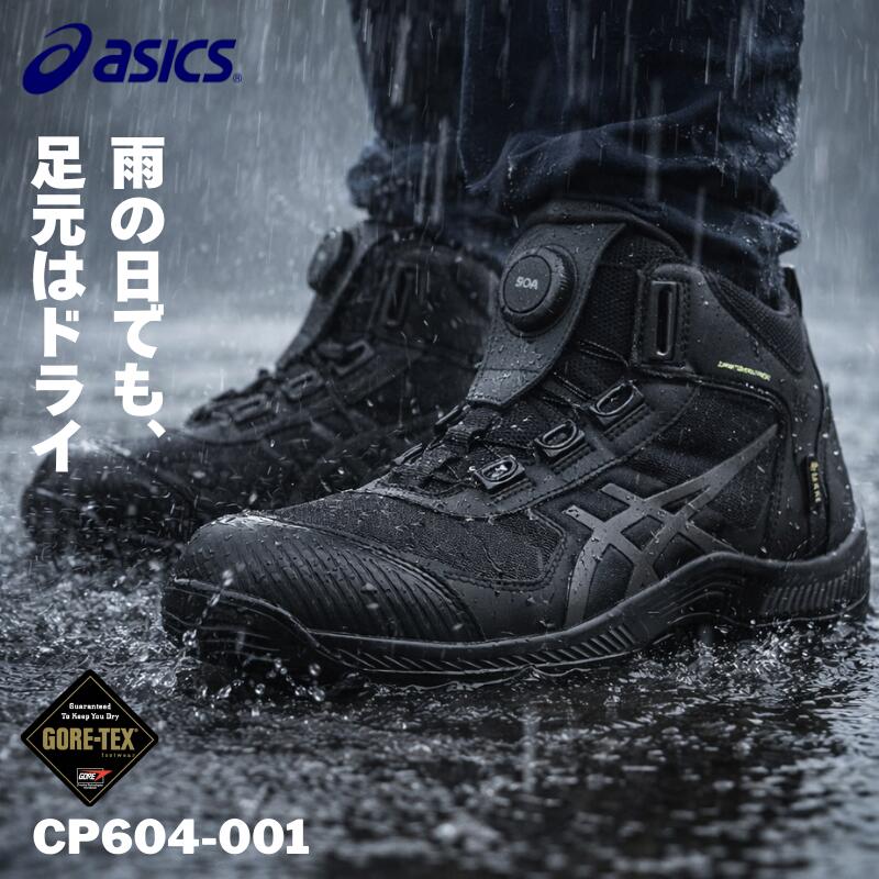 楽天市場】CP604の通販