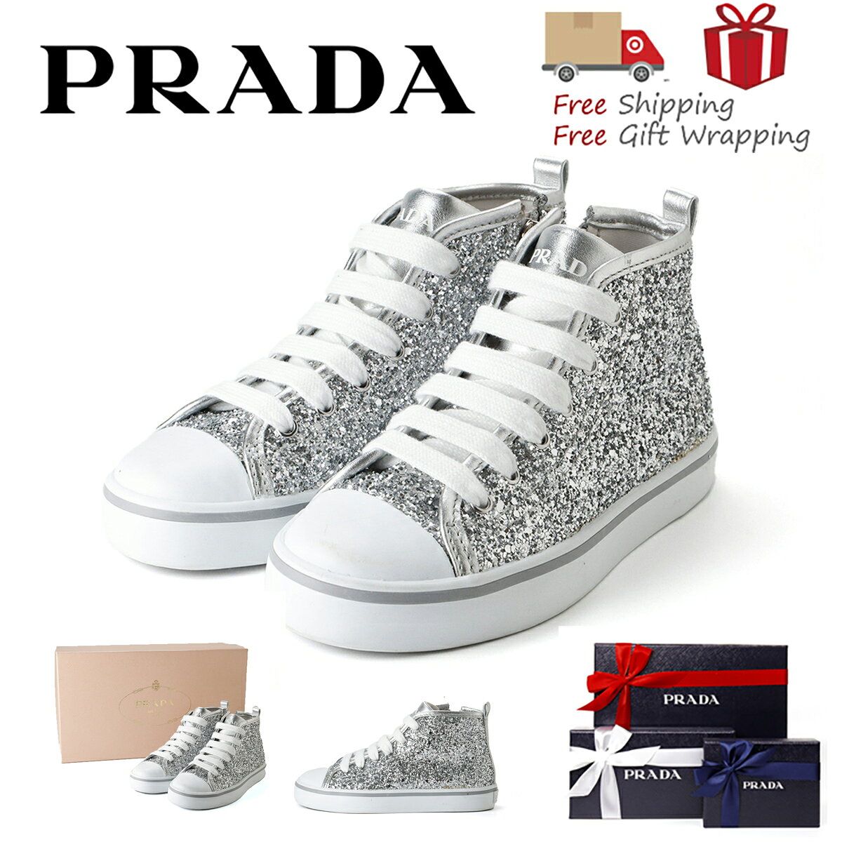 楽天市場】プラダ スニーカー（キッズ・ベビー・マタニティ）の通販