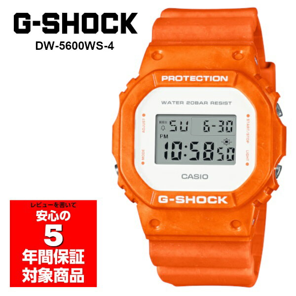 楽天市場】G－SHOCK オレンジ（腕時計）の通販