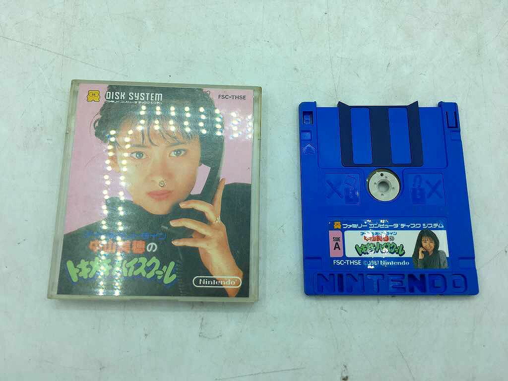 楽天市場】ファミコン ディスクシステム（スーパーファミコン｜テレビ