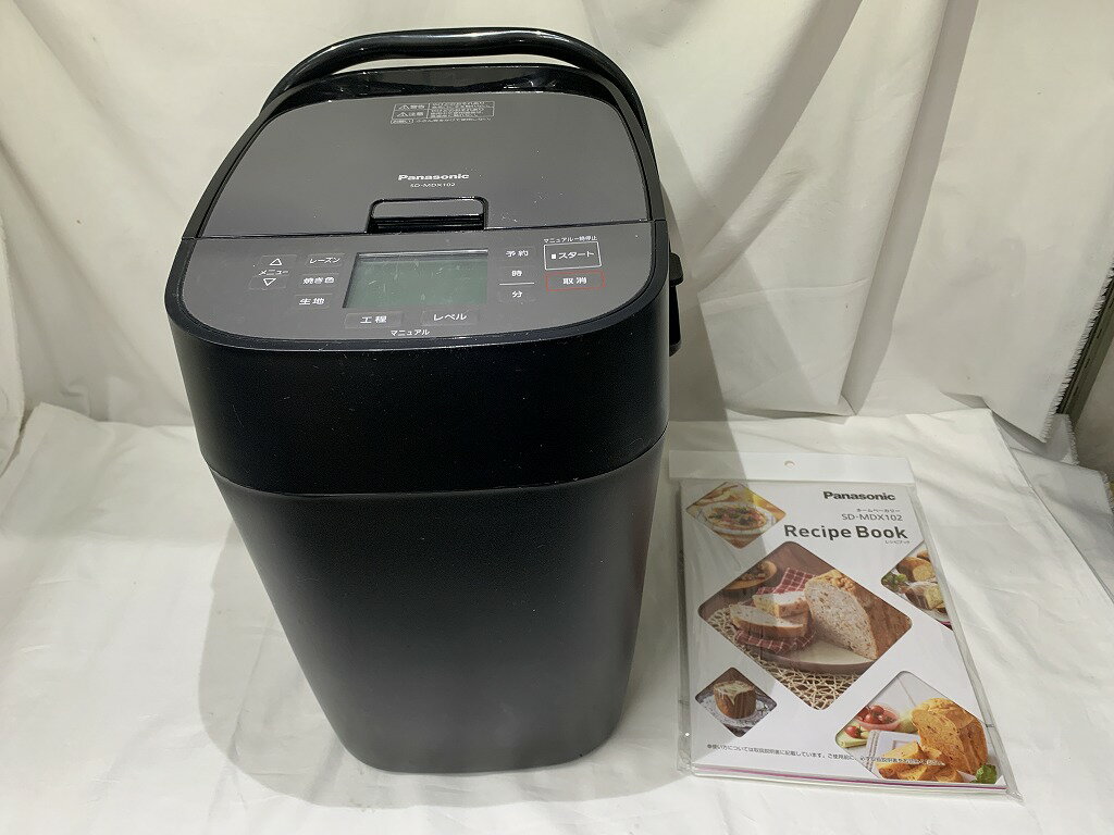 ぽちゃ 旧ペロたんページ Panasonic SD-MDX102-k Panasonic