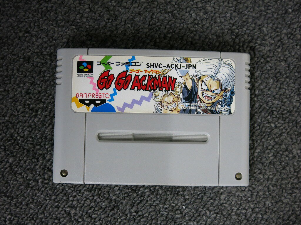 楽天市場】GO GO アックマン2の通販