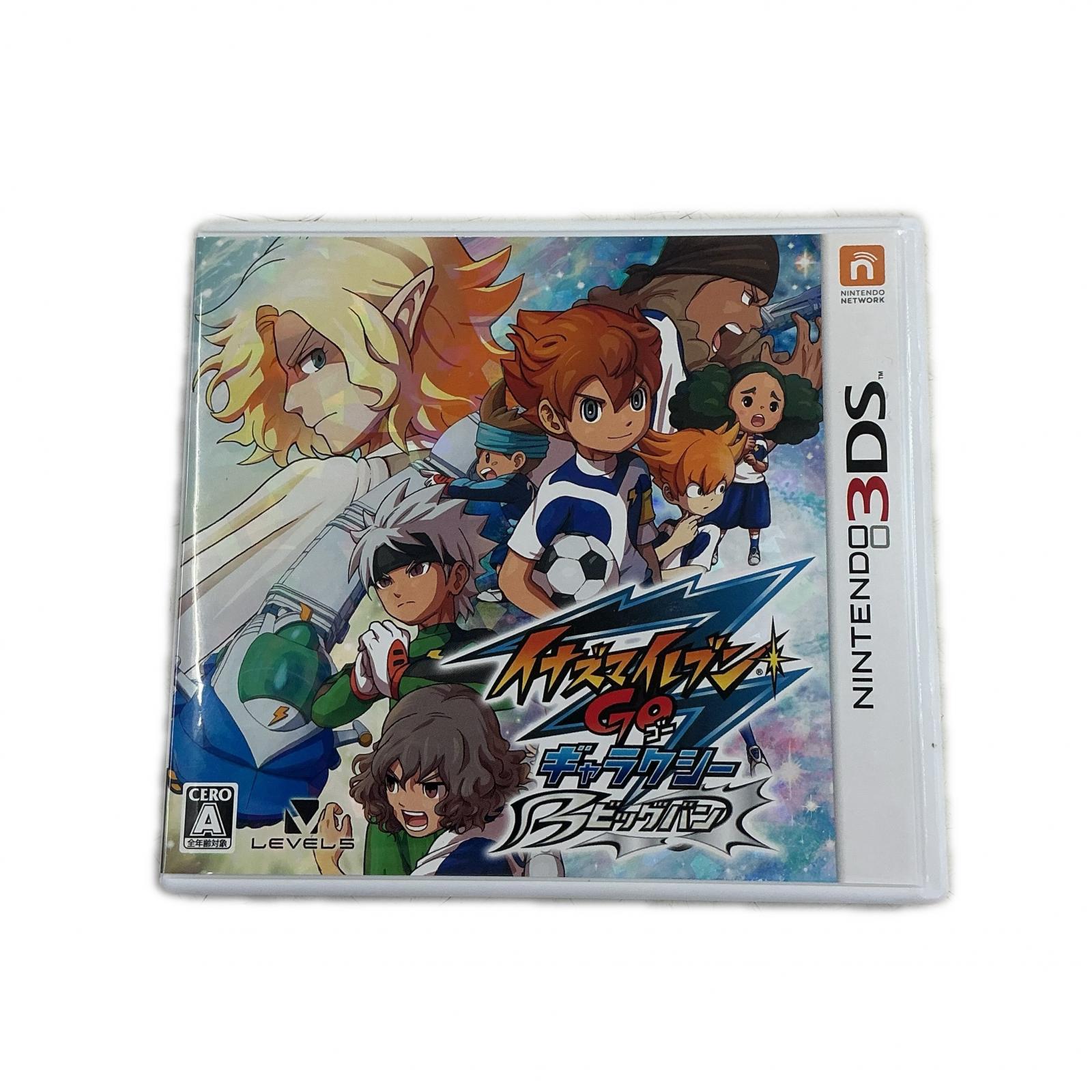 楽天市場】イナズマイレブン 3dsソフトの通販