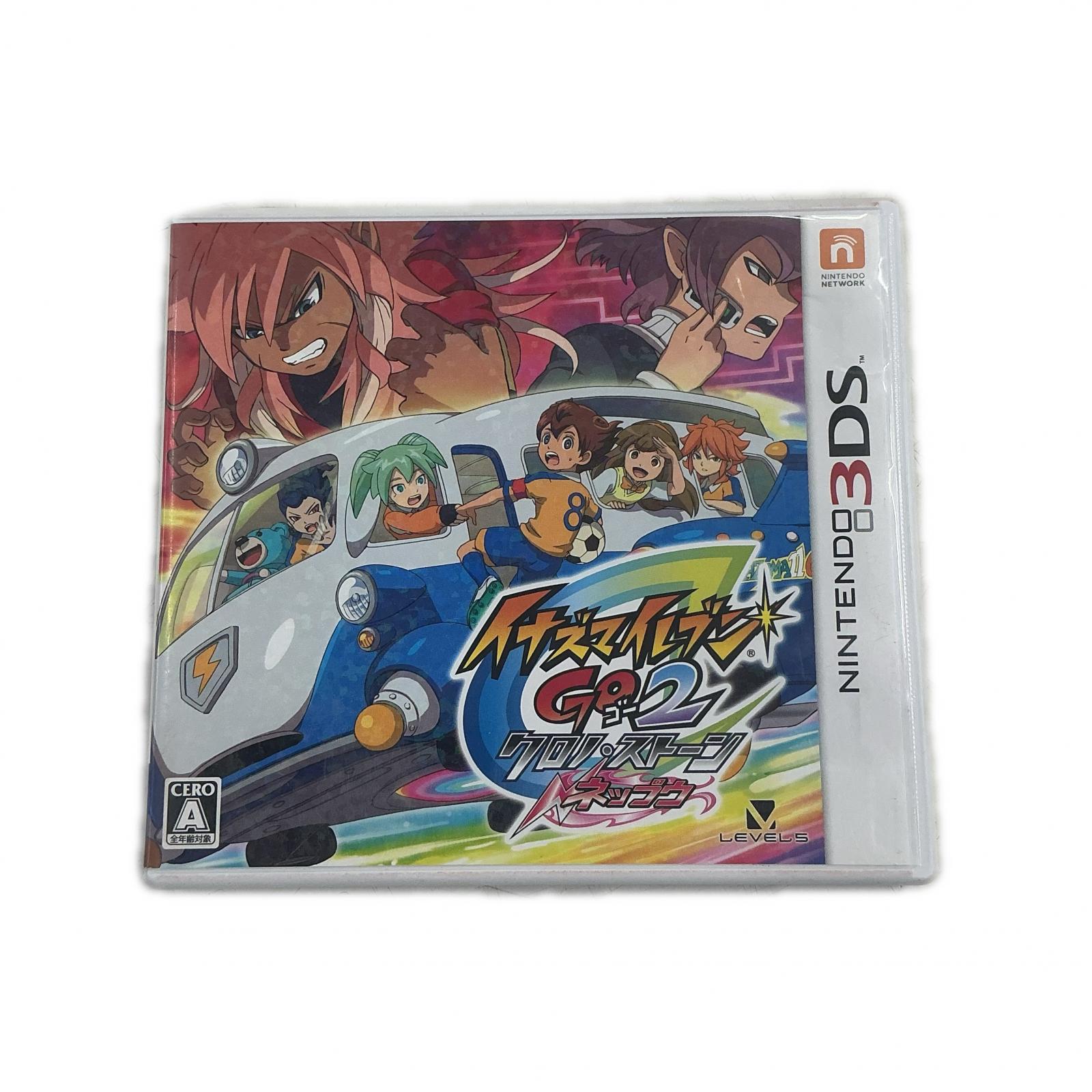 楽天市場】イナズマイレブン ゲームの通販