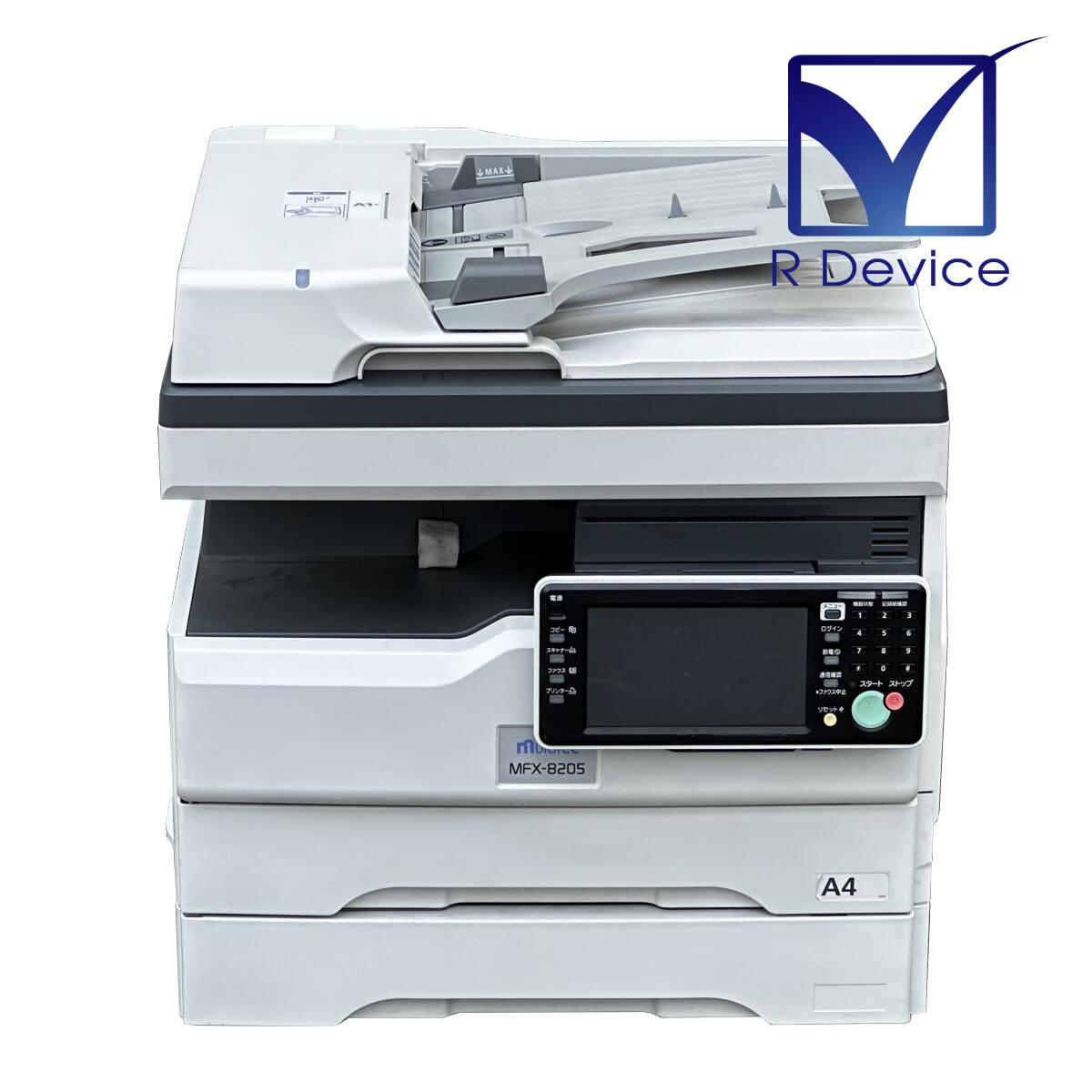 楽天市場】a3 複合機 レーザー（機能（プリンタ）自動原稿送り装置