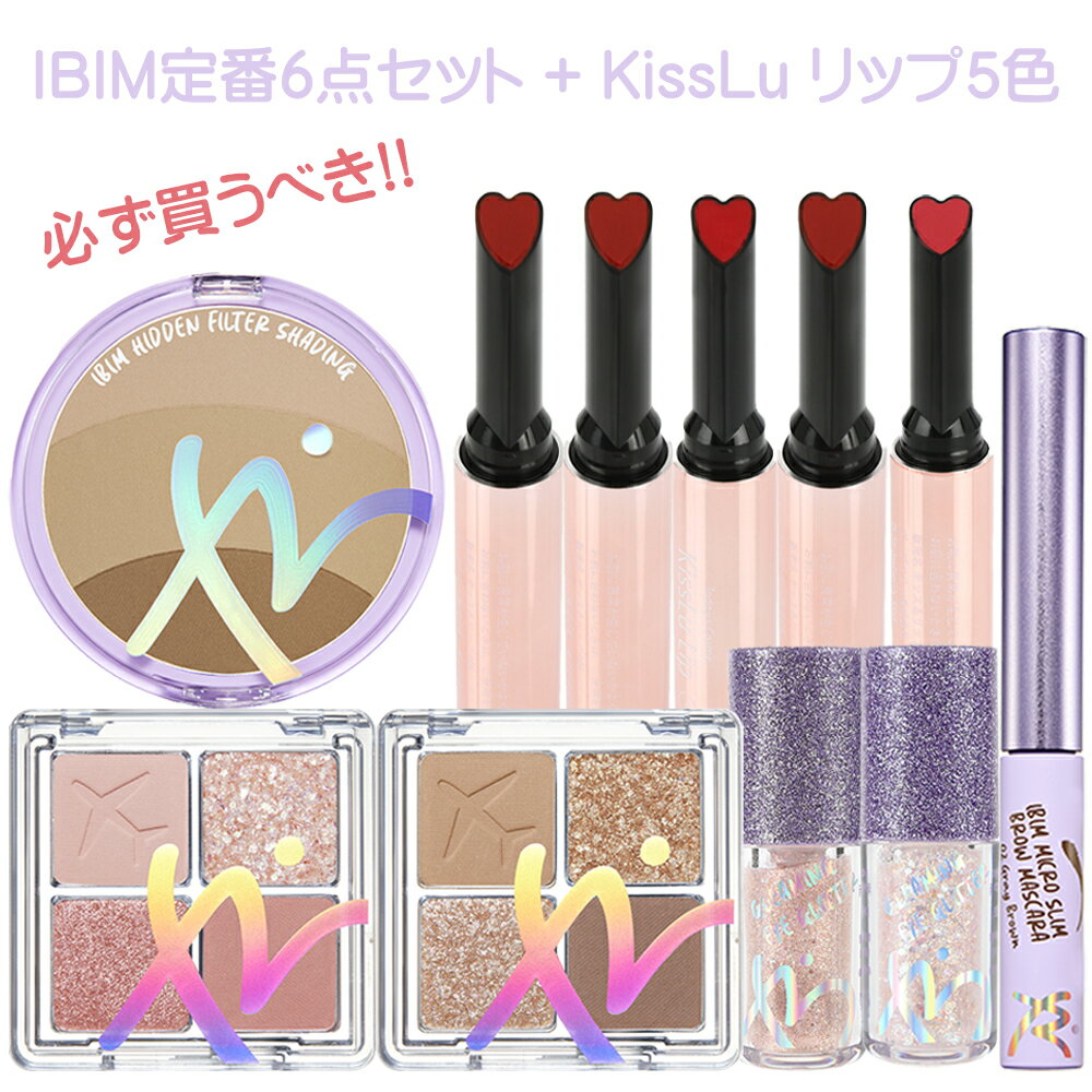 楽天市場】韓国 コスメ 福袋の通販